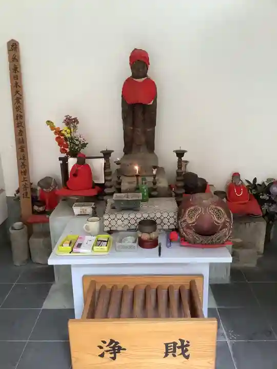 円満寺(愛知県)