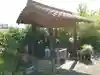 福生寺の手水舎