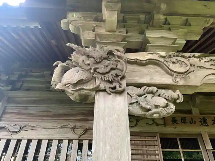 遠本寺(千葉県)