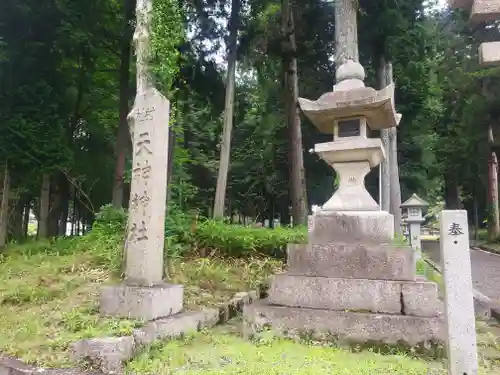 天神神社の建物その他