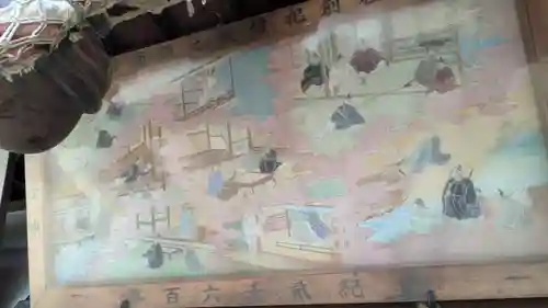 吉備彦神社(兵庫県)