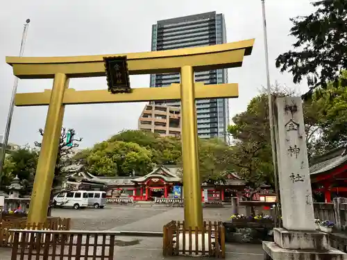 金神社の鳥居