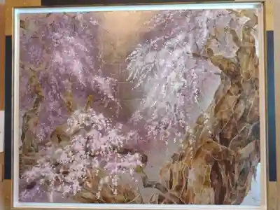 弘法寺(千葉県)