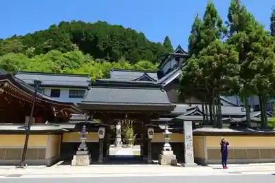 地蔵院の山門・神門