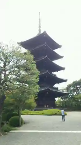 東寺（教王護国寺）の塔