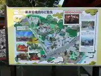 風浪宮の{uncategorized: "未分類", other: "その他", undefined: "問題あり", building: "その他建物", grave: "お墓", sacred_gate: "鳥居", guardian: "狛犬", statue: "像", buddha: "仏像", history: "歴史", nature: "自然", garden: "庭園", animal: "動物", pagoda: "塔", temizu: "手水舎", mountain_gate: "山門・神門", sanctuary: "本殿・本堂", subordinate: "末社・摂社", art: "芸術", scenery: "景色", jizo: "地蔵", ema: "絵馬", goshuin: "御朱印", omikuji: "おみくじ", items: "授与品その他", amulet: "お守り", goshuincho: "御朱印帳", eats: "食事", festival: "お祭り", votive_dance: "神楽", shichigosan: "七五三参", wedding: "結婚式", experience: "体験その他", initially: "初詣", around: "周辺", anti_infection: "感染症対策"}