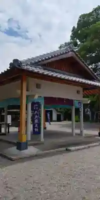 石坐神社のその他建物
