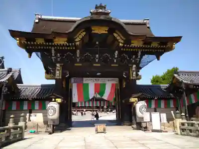 本願寺(西本願寺)の山門・神門
