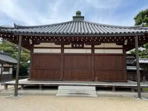 智恩寺(京都府)