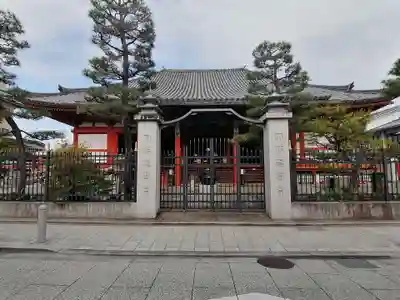 六波羅蜜寺の本殿・本堂