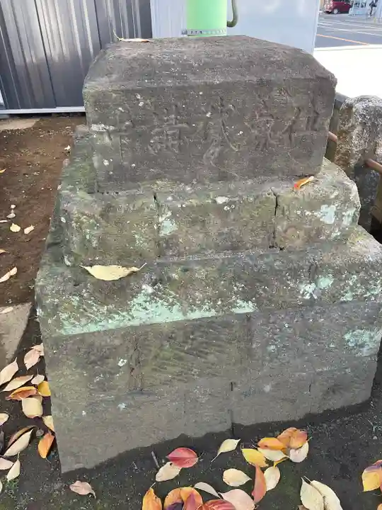 八坂神社(千葉県)