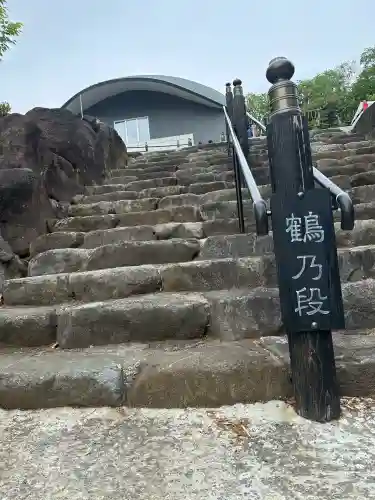 常陸国出雲大社の{uncategorized: "未分類", other: "その他", undefined: "問題あり", building: "その他建物", grave: "お墓", sacred_gate: "鳥居", guardian: "狛犬", statue: "像", buddha: "仏像", history: "歴史", nature: "自然", garden: "庭園", animal: "動物", pagoda: "塔", temizu: "手水舎", mountain_gate: "山門・神門", sanctuary: "本殿・本堂", subordinate: "末社・摂社", art: "芸術", scenery: "景色", jizo: "地蔵", ema: "絵馬", goshuin: "御朱印", omikuji: "おみくじ", items: "授与品その他", amulet: "お守り", goshuincho: "御朱印帳", eats: "食事", festival: "お祭り", votive_dance: "神楽", shichigosan: "七五三参", wedding: "結婚式", experience: "体験その他", initially: "初詣", around: "周辺", anti_infection: "感染症対策"}