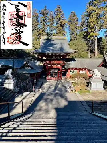 一之宮貫前神社(群馬県)