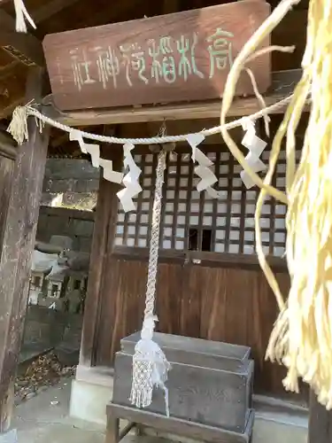星宮神社の末社・摂社