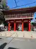 大須観音 (北野山真福寺宝生院)(愛知県)
