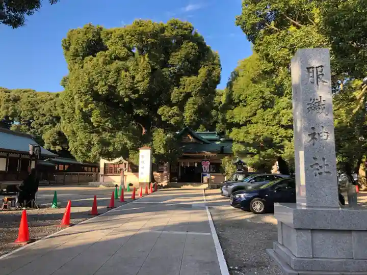 真清田神社の末社・摂社