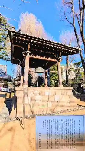 寛永寺(根本中堂)のその他建物