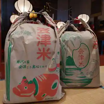 壽徳寺 じゅとくじ(福島県)