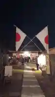 鷲宮神社(埼玉県)