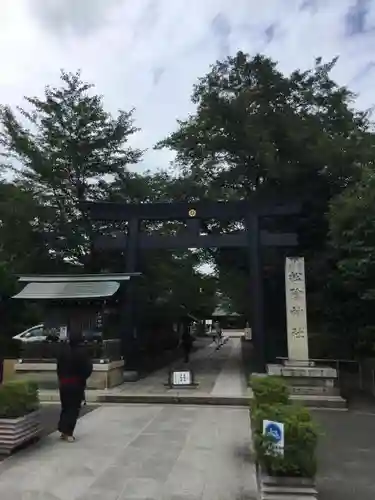 松陰神社のその他建物