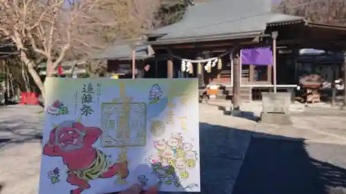 賀茂別雷神社の御朱印