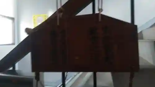 観音寺のその他建物