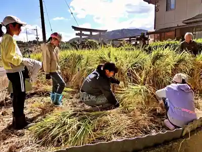 立志神社(滋賀県)