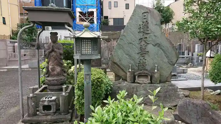 蓮久寺のその他建物