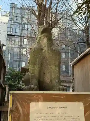 稲荷鬼王神社の{uncategorized: "未分類", other: "その他", undefined: "問題あり", building: "その他建物", grave: "お墓", sacred_gate: "鳥居", guardian: "狛犬", statue: "像", buddha: "仏像", history: "歴史", nature: "自然", garden: "庭園", animal: "動物", pagoda: "塔", temizu: "手水舎", mountain_gate: "山門・神門", sanctuary: "本殿・本堂", subordinate: "末社・摂社", art: "芸術", scenery: "景色", jizo: "地蔵", ema: "絵馬", goshuin: "御朱印", omikuji: "おみくじ", items: "授与品その他", amulet: "お守り", goshuincho: "御朱印帳", eats: "食事", festival: "お祭り", votive_dance: "神楽", shichigosan: "七五三参", wedding: "結婚式", experience: "体験その他", initially: "初詣", around: "周辺", anti_infection: "感染症対策"}