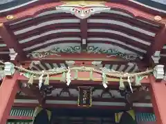 中野氷川神社の芸術