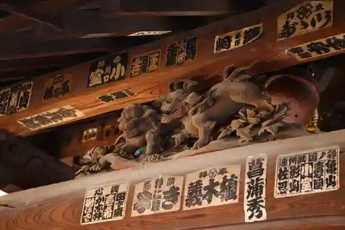 浅間神社(埼玉県)