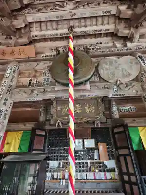 幸徳院笹野寺(山形県)