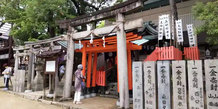 石切劔箭神社(大阪府)