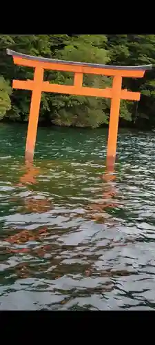 九頭龍神社本宮の鳥居