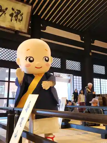 久遠寺の{uncategorized: "未分類", other: "その他", undefined: "問題あり", building: "その他建物", grave: "お墓", sacred_gate: "鳥居", guardian: "狛犬", statue: "像", buddha: "仏像", history: "歴史", nature: "自然", garden: "庭園", animal: "動物", pagoda: "塔", temizu: "手水舎", mountain_gate: "山門・神門", sanctuary: "本殿・本堂", subordinate: "末社・摂社", art: "芸術", scenery: "景色", jizo: "地蔵", ema: "絵馬", goshuin: "御朱印", omikuji: "おみくじ", items: "授与品その他", amulet: "お守り", goshuincho: "御朱印帳", eats: "食事", festival: "お祭り", votive_dance: "神楽", shichigosan: "七五三参", wedding: "結婚式", experience: "体験その他", initially: "初詣", around: "周辺", anti_infection: "感染症対策"}