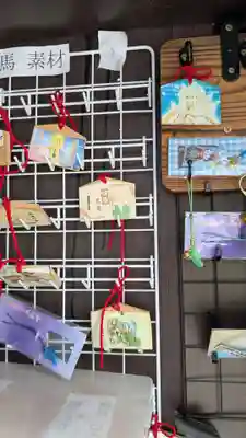 人舞神社の絵馬