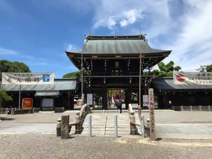 真清田神社の山門・神門