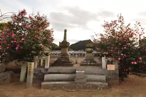 浄土寺(広島県)