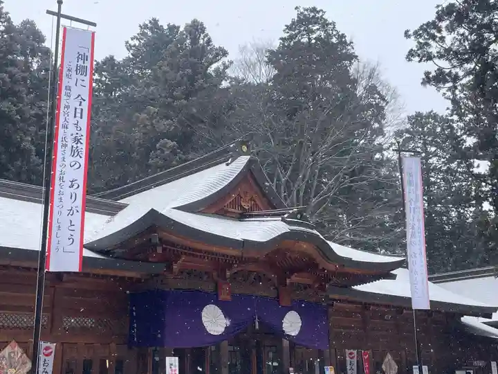穂高神社本宮(長野県)