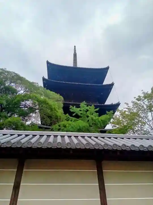東寺(教王護国寺)(京都府)