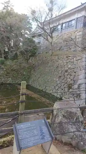 龍城神社の周辺