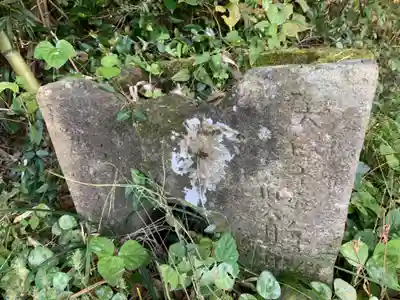 小御嶽神社の手水舎