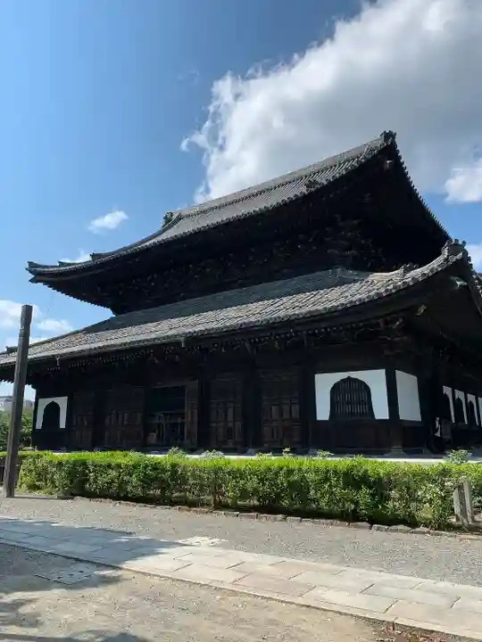 建仁寺(建仁禅寺)のその他建物