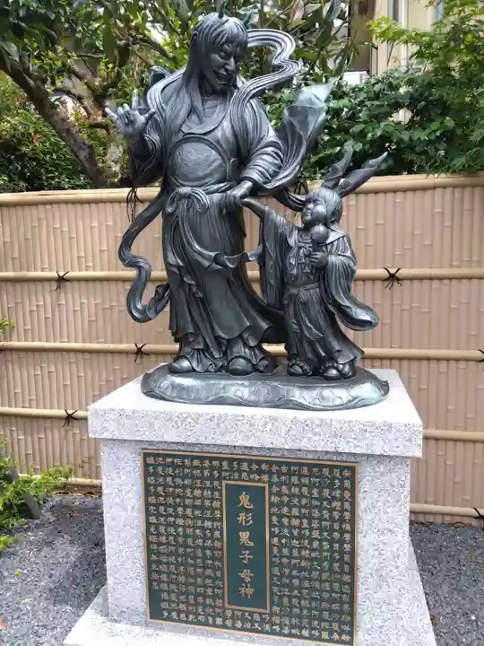真成寺(富山県)