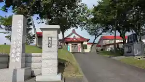 教信寺の本殿・本堂