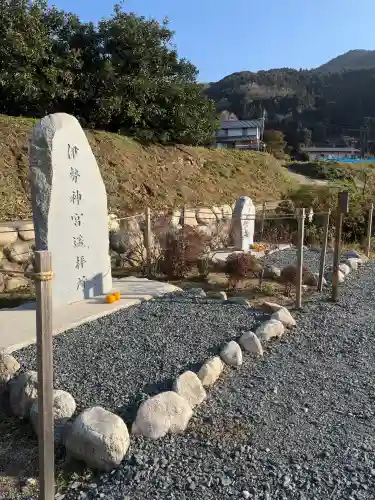 白山神社の{uncategorized: "未分類", other: "その他", undefined: "問題あり", building: "その他建物", grave: "お墓", sacred_gate: "鳥居", guardian: "狛犬", statue: "像", buddha: "仏像", history: "歴史", nature: "自然", garden: "庭園", animal: "動物", pagoda: "塔", temizu: "手水舎", mountain_gate: "山門・神門", sanctuary: "本殿・本堂", subordinate: "末社・摂社", art: "芸術", scenery: "景色", jizo: "地蔵", ema: "絵馬", goshuin: "御朱印", omikuji: "おみくじ", items: "授与品その他", amulet: "お守り", goshuincho: "御朱印帳", eats: "食事", festival: "お祭り", votive_dance: "神楽", shichigosan: "七五三参", wedding: "結婚式", experience: "体験その他", initially: "初詣", around: "周辺", anti_infection: "感染症対策"}
