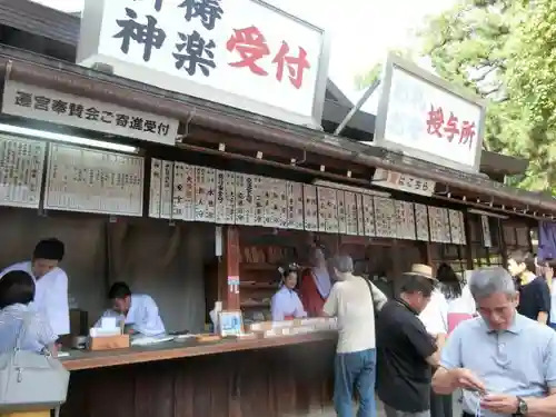 住吉大社の建物その他