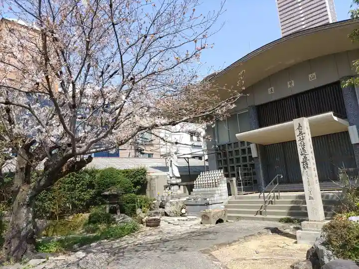 妙泉寺(岐阜県)