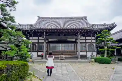 海潮院(愛知県)
