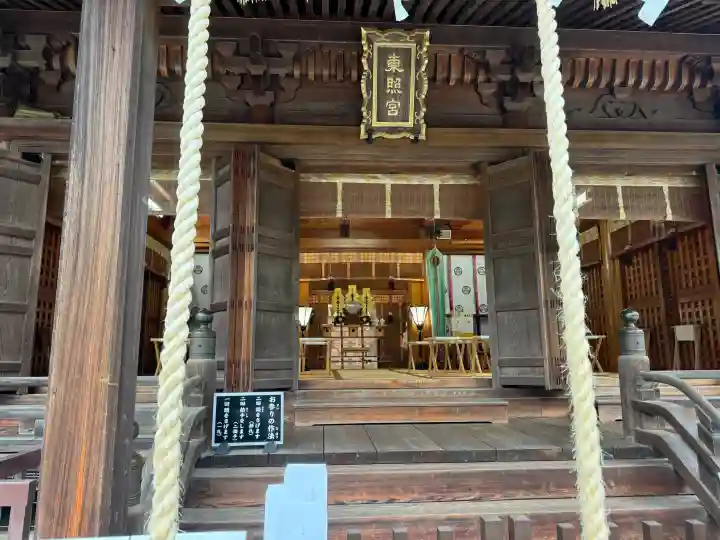 仙台東照宮(宮城県)